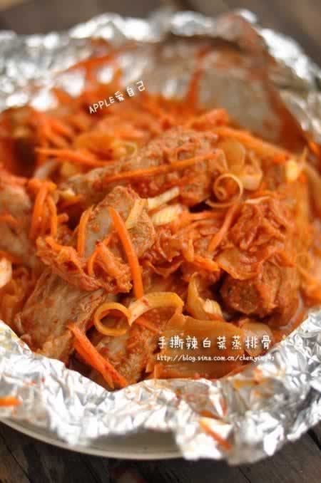 ��˺���ײ����Źǵ�����