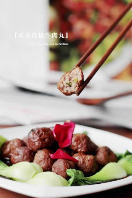 私房红烧牛肉丸的做法