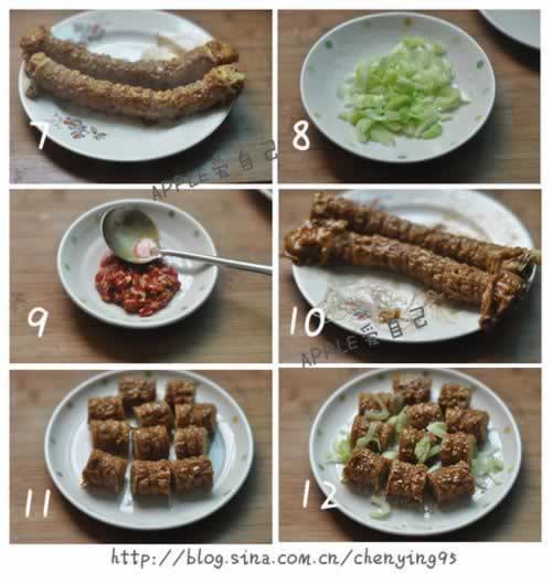 �֭�س�������