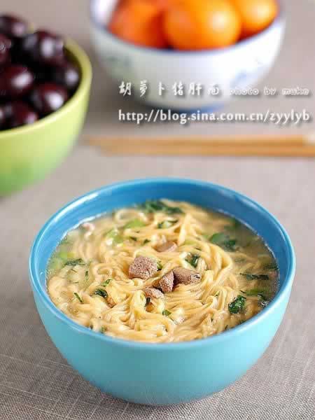 胡萝卜猪肝面的做法