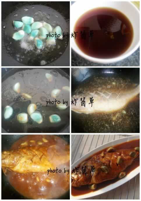 ����ƻ��������