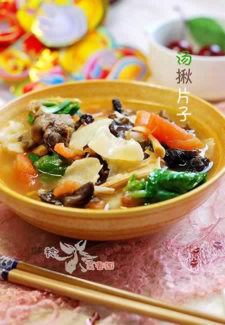 ����Ƭ�ӵ�����