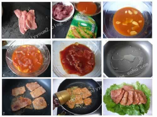 黑椒牛肉的做法