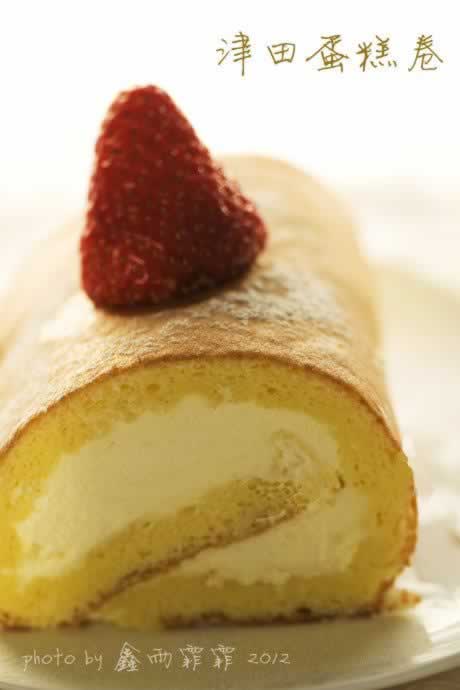 ���ﵰ���������