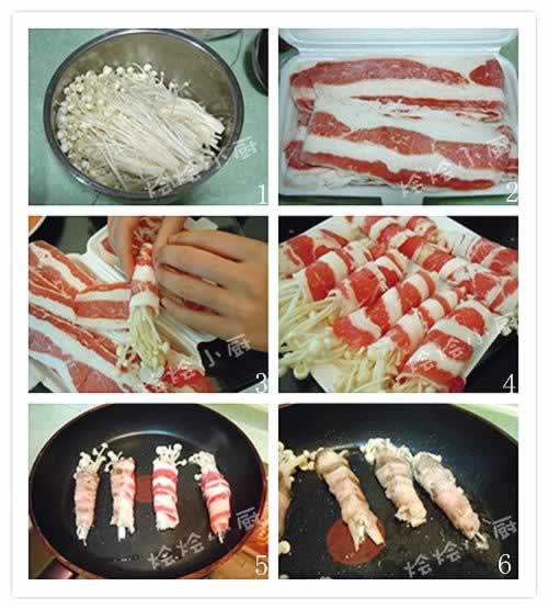 ��ţ���빽��������