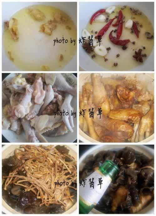 ɽ����ơ�Ƽ�������