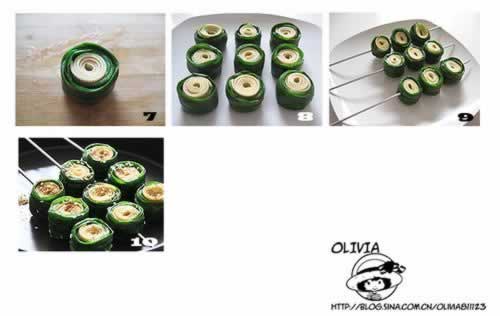 �����̵�����