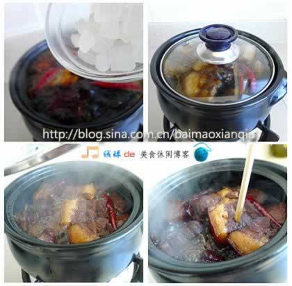 С�������������