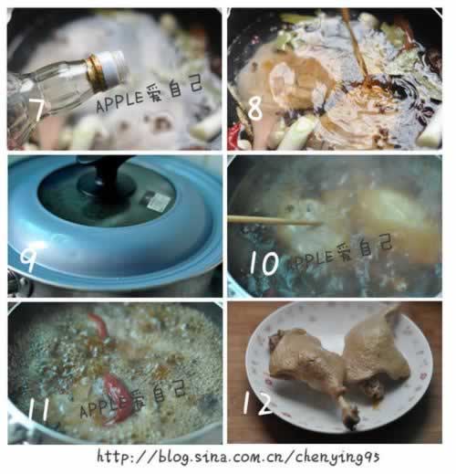 ��֭��ƤѼ������