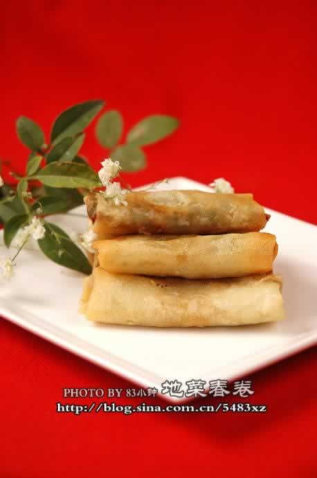 地菜春卷的做法