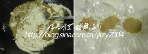 �����̶��������