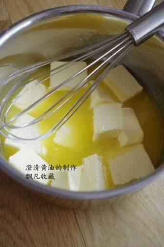 自制荷兰酱汁的做法