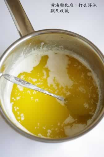 自制荷兰酱汁的做法