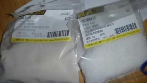 自制法式百香果水果软糖的做法