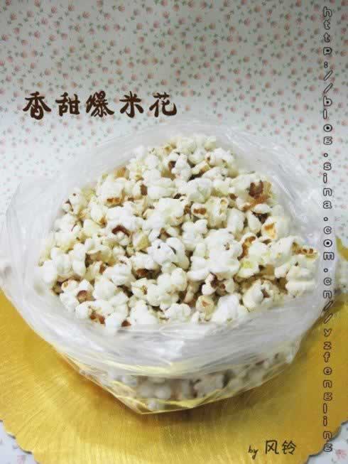 自制香甜爆米花的做法