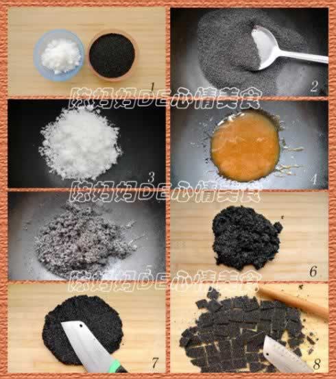 ��֥���ǵ�����