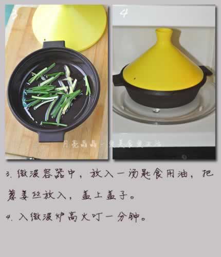 ΢������Ϻ������