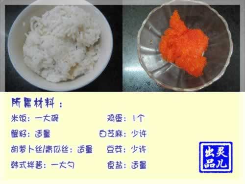 ����з�Ѱ跹������