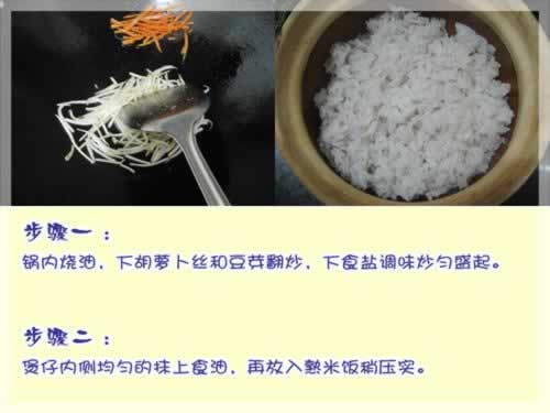 ����з�Ѱ跹������