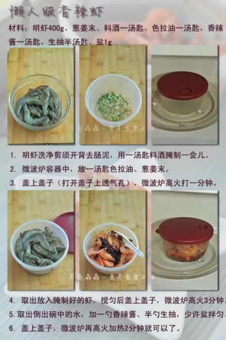 ΢������Ϻ������