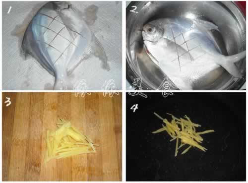 ��֭�����������