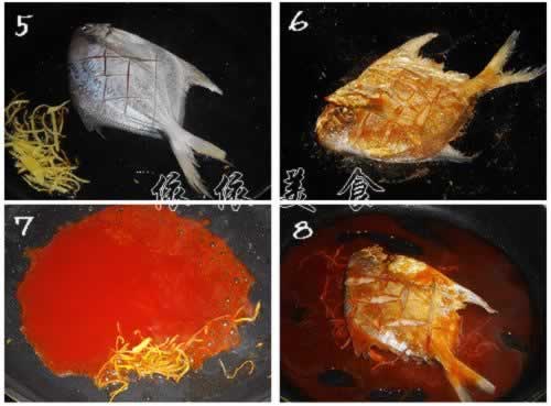 ��֭�����������