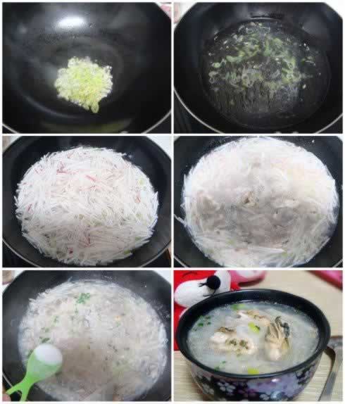 �û��ܲ�˿��������