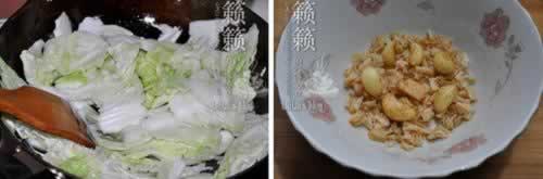 ����ɱ����ײ˵�����