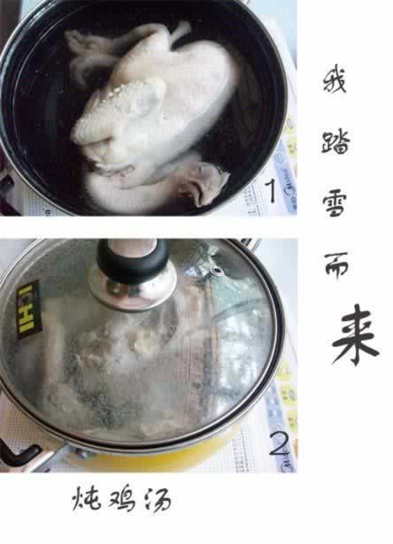 Ϻ�輦Ƥ��������