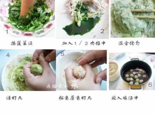 Ϻ�輦Ƥ��������