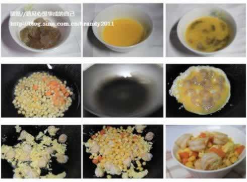 ���׼���Ϻ�ʵ�����