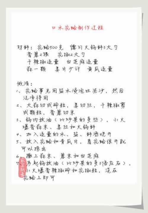 ��ˮ���������