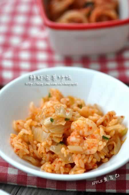 ��Ϻ�ݲ˳���������