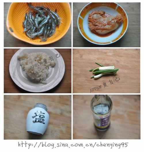 ��Ϻ�ݲ˳���������