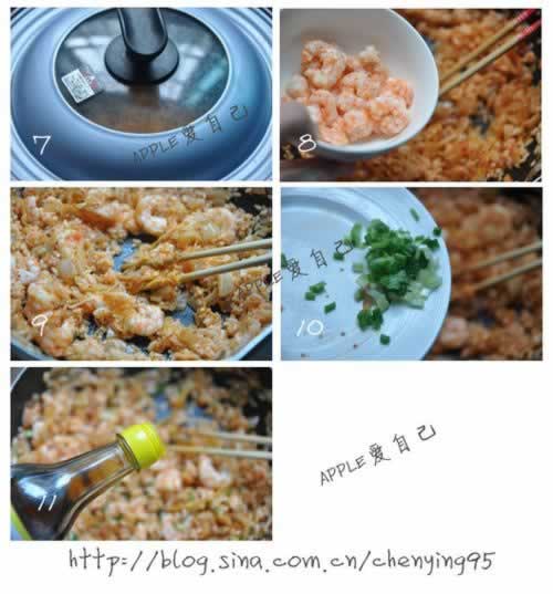 ��Ϻ�ݲ˳���������