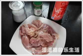 秋蟹焗虾球的做法