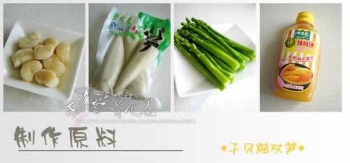 �ɱ���˫�������