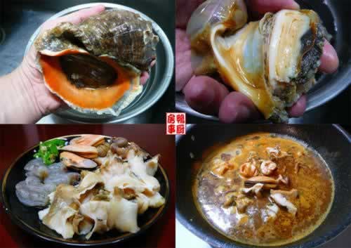 ɳ�躣���׷۵�����