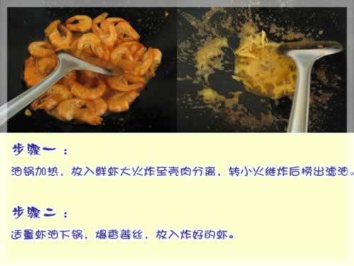 ���˴�Ϻ������