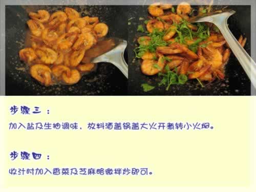 ���˴�Ϻ������