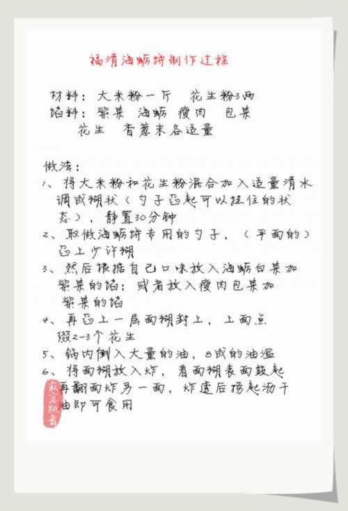 ���ڸ��庣�ñ�������