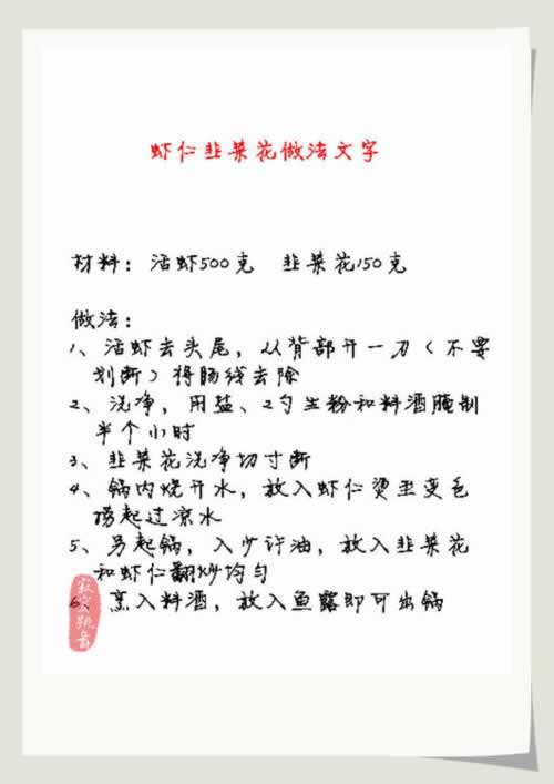 Ϻ�ʾ²˻�������