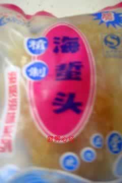 ˬ�ຣ�ذײ��ĵ�����