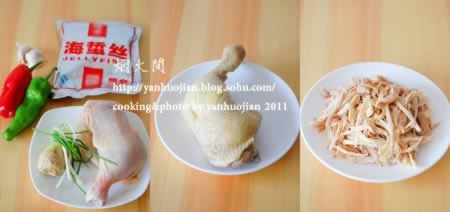 ��˿�躣�ص�����