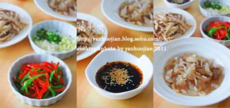 ��˿�躣�ص�����