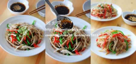 ��˿�躣�ص�����