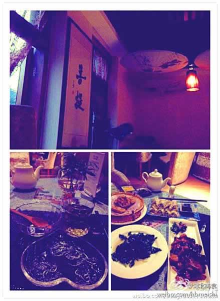 ������ɫ���˽� ����Լ�����������