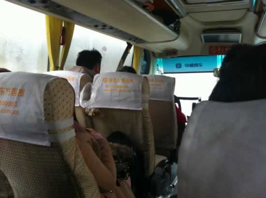 ��֤ţ���������� ������ʳ΢�����˻Ƹ���