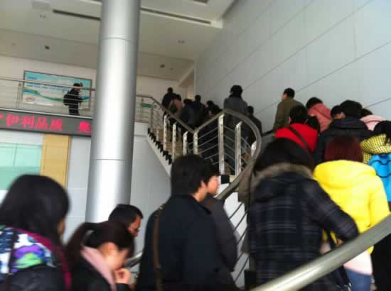 ��֤ţ���������� ������ʳ΢�����˻Ƹ���