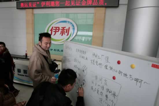 ��֤ţ���������� ������ʳ΢�����˻Ƹ���